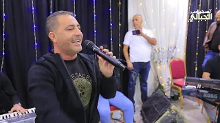 الليلة يا سمرا البي عشقها والعيون علي الضحكاية علي الفنان علاء الجلاد سهرة العريس اشرف الساعد 