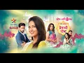 Download Lagu Premachi Goshta - Title Song Making | Nilesh Moharir | Star Pravah