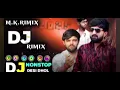 Lagu Dj remix #song#full bass#dj nonstop #desi dhol#gujarati #treanding #2025remix 