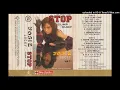 Download Lagu Yosie Lucky - Sedetik Jadi Panjang (1988)