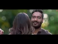chale aana de de pyar de  I Ajay Devgn, Tabu, Rakul Preet l Armaan M, Amaal M,Kunaal  emotional son