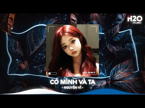 Video Thumbnail: NHẠC REMIX TIKTOK TRIỆU VIEW - BXH Nhạc Trẻ Remix Hay Nhất Hiện Nay🎼Top 20 Nhạc TikTok Hay 2025