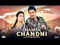 Download Lagu Chamak Chandni - Amit Saini Rohtakiya, feat Ruba khan New Haryanvi Song Haryanvi 2023