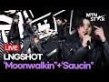 [LIVE] LNGSHOT(롱샷) 'Moonwalkin'' + 'Saucin'' Debut Showcase Stage / MTN STAR