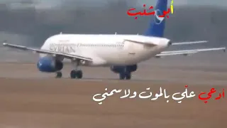 ادعي علي بالموت ولا سمني بس لا تفارقني دخيل الله وتغيب   ٢٠٢١  دندنها