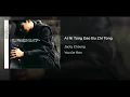 愛你痛到不知痛 (無綫電視劇《雪山飛孤》主題曲)