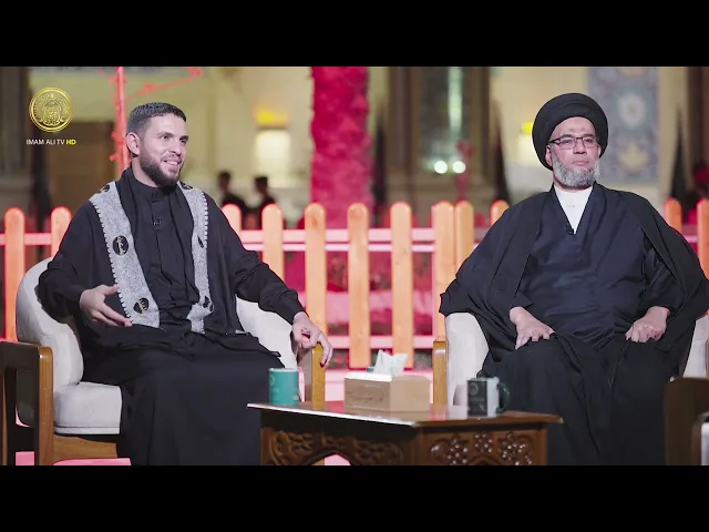 ⁣حلقة خاصة | السيدة رقية (عليها السلام) صفحات من المظلومية في خرائب الشام