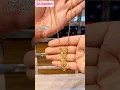 Download Lagu Ladies Chain Design.#jewellery #goldjewellery #song #youtubeshorts #viralvideo