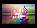 Download Lagu Dj List   Hari Krishna
