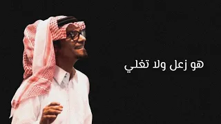 رابح صقر   غرور    جلسة  دندنها