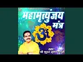Download Lagu Shiv Ji Ki Aarti