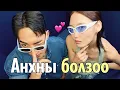 Download Lagu Монгол охин Солонгосын залуу - НЭГ ӨДРИЙН БОЛЗОО (몽골💖한국)