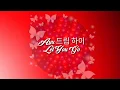 Download Lagu NADA Dering Wa Korea Remix Let You Go