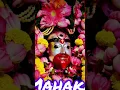 Download Lagu joy maa tara #wgitachi #maakalistatus