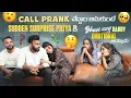 Download Lagu Call Prank చేద్దాం అనుకుంటే  Sudden Surprise Priya కి Bhuvi వాళ్ల Daddy Emotional అయ్యాడు​⁠@