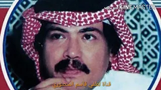 يا من بحبه بلاني واجبر فؤادي يحبه على مدار السنين فيديو 
