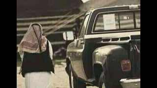 روح وراحت روحي دندنها