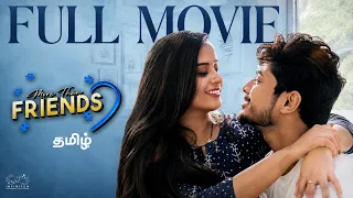 More Than Friends | Full Movie | Sheetal Gauthaman | Romantic Tamil Movie | Friendship Turned Love