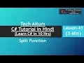 Split function in C C Tutorial in Hindi Lesson - 41