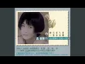 Download Lagu Shei De Yan Lei Zai Fei