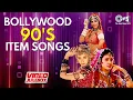 Download Lagu Bollywood 90s Item Songs - Video Jukebox | Dance Songs | 90s Hits Hindi Songs | Item Songs Bollywood