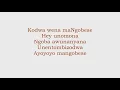Download Lagu Brenda Fassie    Vuli Ndlela Lyrics