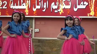 فقرة التعليم ياهوو دندنها
