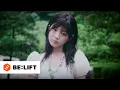 Download Lagu ILLIT (아일릿) ‘I’LL LIKE YOU’ Concept Film (WITH Ver.)