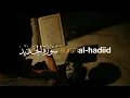 Download Lagu Surah Al-Hadiid Bacaan Merdu - Hani Ar Rifa'i | Tadabbur Daily