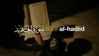 surah al hadiid bacaan merdu hani ar rifai tadabbur daily