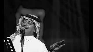 راشد الماجد الي جابك هوه حبي    دندنها