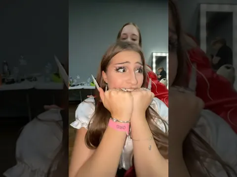 Диллема с Госпожой Эвелин