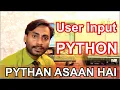 Python Tutorial for Beginners User input in Python Command Line Input Sir Majid