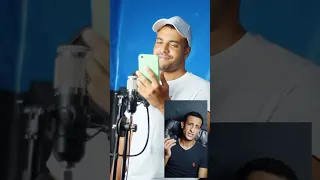 فتشني ياباشا فتشني 