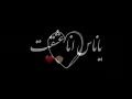 احمدالمصلاوي/ حبيبي وروحي/تصاميم شاشه سوداء❤️كرومات شاشه سوداء🌹تصاميم شاشه سوداء بدون حقوق