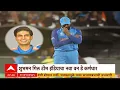 Download Lagu Rohit Sharma : BCCI ने रोहितऐवजी वन डेचं कर्णधारपद शुभमन गिलकडे का दिलं?