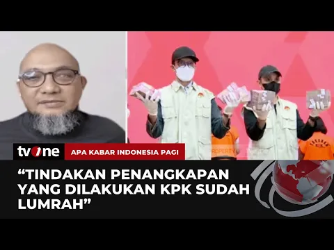 Novel: Alasan Permintaan Maaf KPK Kepada TNI Harus Jelas