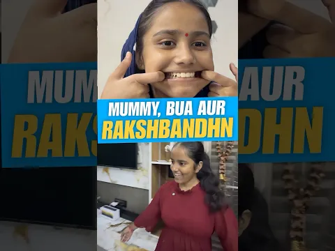 Mummy, Bua aur Rakhi 🤣 #funny #shorts