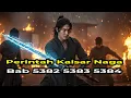 Download Lagu Perintah Kaisar Naga Bab 5382 5383 5384