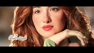 ميدلي حزين جديد وقديم  رحمة عصمت  حومي                            دندنها