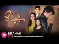 Bepanah - Original Sound Track - Singers : Sibtain Khalid - Adrian David \u0026 Nirmal Roy - HUM MUSIC