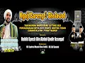 Download Lagu Live HABIB SYECH Bin ABDUL QODIR ASSEGAF - TASYAKURAN WARGA BARU PSHT RANTING PEDAN | 22-09-2025