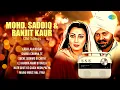 Download Lagu Mohd. Saddiq \u0026 Ranjit Kaur Old Punjabi Songs | Lala Lala Ho Gai | Gharia Channa Te