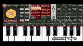 المريود عليك الله انجع بي 