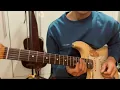 keshi - always (guitar solo) 케시 팬들 모여랏!
