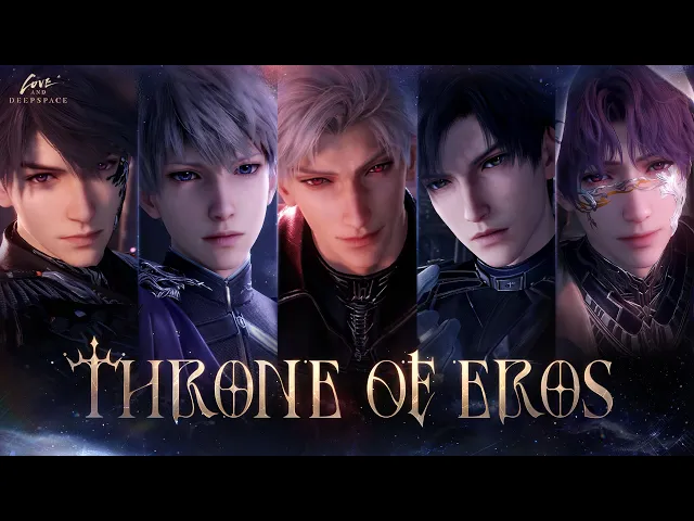Love and Deepspace | Throne of Eros