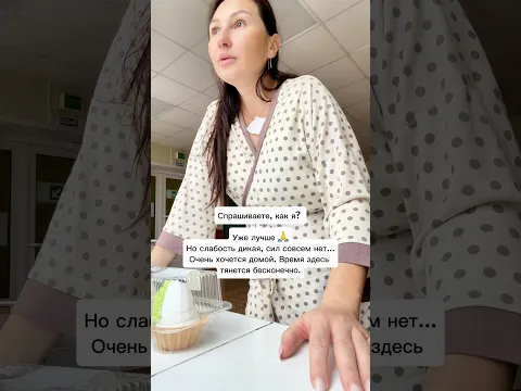 Всем огромное спасибо за поддержку 🫂