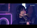 沉船感覺登陸《CHILL CLUB》不必怕🚀 sica 《外星少女失語症》