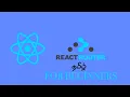 React Router - Tamil for Beginners