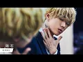 Download Lagu 磁石 - SHIROSE from WHITE JAM [Official Audio]